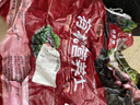 思威博营养土种菜土花土通用型有机种花养花土壤种植土泥土绿植盆栽泥炭 50斤有机通用营养土 实拍图