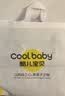 COOLBABY库洛米挂件书包小学生1-4-6年级儿童双肩包护脊减负女孩背包痛包 实拍图
