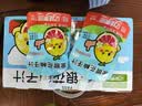 亿佳果园金银花柚子汁儿童零食果汁饮品礼盒装夏季户外饮料105mL*13袋 实拍图