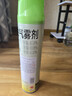 灭害灵 杀虫剂气雾剂 双喷头 无味 专杀蚂蚁蟑螂药 螨虫下水道杀虫600ml 实拍图