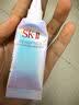 SK-IIsk2小灯泡美白精华10ml中样skii小灯泡烟酰胺精华液精华水护肤品 实拍图