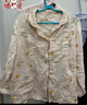 爱宝适月子服纯棉纱布春夏孕妇装产妇喂奶衣哺乳睡衣家居服XL码柠檬M347 实拍图