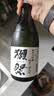 獭祭三割九分720ml双支装【单瓶低至161】日本清酒 实拍图
