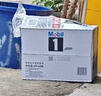 美孚（Mobil）京东养车 银美孚两次小保养卡 美孚1号 5W-30 SP 4L 12个月可用 实拍图