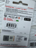 闪迪（SanDisk）64GB TF（MicroSD）内存卡 A1 U1 C10 至尊高速移动版存储卡 读速140MB/s 手机平板游戏机内存卡 实拍图