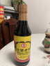 金兰老抽酱油 590ml 中国台湾红烧卤 实拍图