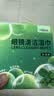 京乐目（Hieyes）眼镜清洁湿巾一次性眼镜布屏幕擦镜纸-100片【无酒精】 实拍图