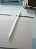 Apple/苹果 Pencil Pro 磁吸触控笔手写笔苹果笔电容笔书写绘画iPad笔 适用于iPad Pro/Air/mini机型 实拍图