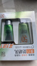 百雀羚（PECHOIN）草本美白防晒套装SPF50++++60g防晒买一送一 实拍图