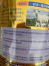 麦德氏IN四合一配方羊奶粉300g宠物羊奶粉狗狗猫咪幼犬幼猫 实拍图