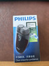 飞利浦（PHILIPS）剃须刀电动男士刮胡刀欧洲进口刀片 双刀头剃胡刀 干电池便携式须刨电须刀送父亲礼物 经典干电池款【官方标配】 实拍图