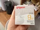 贝亲（Pigeon）自然实感启衔奶嘴 宽口径奶嘴 LL号、3L号-各1只 9个月以上 实拍图