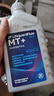 采埃孚（ZF）手动变速箱油/波箱油/合成型 齿轮油 MT+  75W-90 GL-4 1升 实拍图