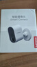联想（Lenovo）AI家门口楼道摄像头免插电监控器 磁吸免打孔 无线wifi家用室内电池充电超长待机户外高清手机远程 实拍图