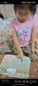 洪恩拼音学习机 点读机家教机 拼音早教机 汉字学练 幼小衔接 4-7岁 洪恩拼音学习机 晒单实拍图