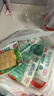安井咸蛋黄虾球 180g/包 火锅麻辣烫关东煮丸子食材 速食熟食方便菜 实拍图