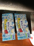 白元（HAKUGEN）除湿盒450ml*3清新香皂香 回南天除湿防潮干燥剂清新香皂香 实拍图