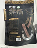 蒙都超干粗条牛肉干 原味200g 约九成风干 清真 保真牛肉干 实拍图