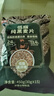 西麦低脂纯黑麦片450g 高纤健身代餐即食谷物早餐麦片无添加蔗糖 实拍图