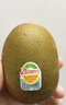 佳沛（zespri）新西兰 阳光金奇异果12粒特大果单果124-146g 猕猴桃水果礼盒 实拍图