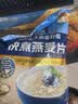 桂格（QUAKER）快煮快熟燕麦片1000克袋装 营养早餐 膳食纤维 零添加白砂糖 实拍图