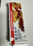 康元 提子饼干200g/袋 童年怀旧儿童点心节日下午茶点心办公室零食 实拍图