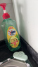 奥妙大桶酵素餐具净洗洁精 橙花小青柑 1kg*2 4斤装 1泵1补去锅具焦糊 实拍图