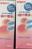 贝亲（Pigeon）桃子水 桃叶精华 婴儿爽身露 四季通用 200ml *3支装 实拍图