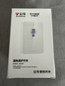 公牛（BULL）漏电保护开关 GTP系列 86型漏电保护开关 40A大功率漏保开关GTP02 实拍图