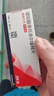 【原研进口】倍他乐克 琥珀酸美托洛尔缓释片47.5mg*28片/盒8盒装 实拍图