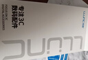 朗客【2片装】适用OPPO Reno12Pro钢化膜reno12手机膜全屏覆盖超薄超清抗指纹防摔无白边手机贴膜 实拍图