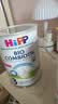喜宝（HiPP）【官方授权】荷兰至臻版有机益生菌高钙婴幼儿奶粉 【单罐】至臻版益生菌3段 800g/罐 800g/罐 实拍图