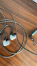 森海塞尔（Sennheiser）IE900 有线耳机 旗舰级HiFi耳机高保真音乐 入耳式耳机耳挂 游戏耳机 礼物 实拍图