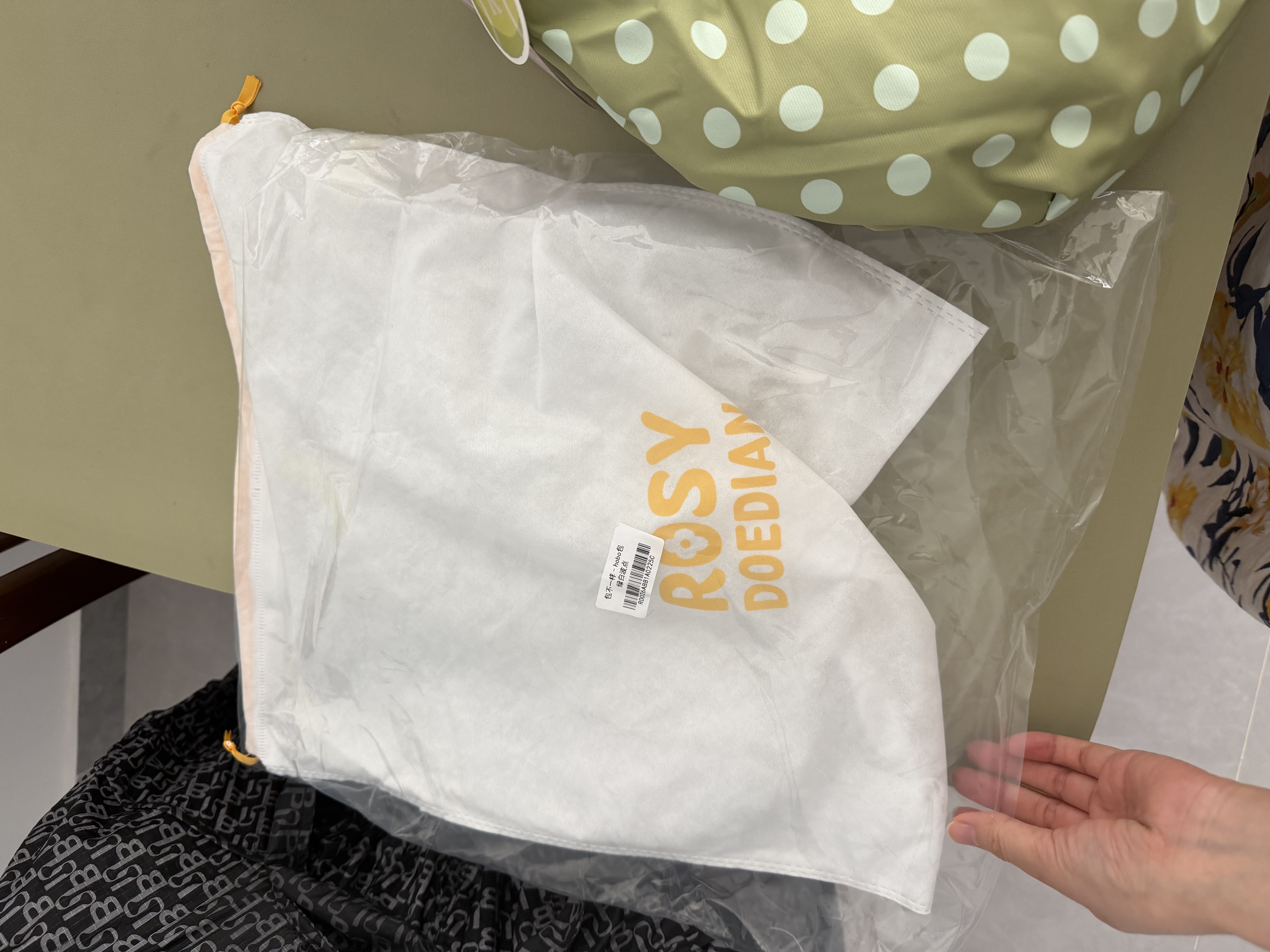 ROSYDOEDIANhobo包春夏波点手提包女包休闲百搭单肩通勤大容量手提包礼物包包 绿白波点 实拍图