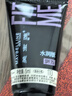美宝莲巨遮瑕BB霜遮瑕提亮裸妆素颜霜粉底2支装水润 自然色 生日礼物 实拍图