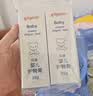贝亲（Pigeon）(Pigeon) 婴儿护臀膏 新生儿护臀膏 屁屁霜屁屁乐 35g*2 实拍图