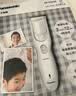 松下（Panasonic）电动理发器理发剃头推子电推子自理发器 成人儿童全家自用生日节日礼物送男士送老公男友 PGF40 实拍图