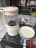 小熊（Bear）破壁机家用小型豆浆机迷你0.8L低音降噪榨汁机辅食料理机多功能全自动免煮新款静音1-3人用M04R3 实拍图