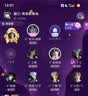 好牧人 声卡直播设备套装唱歌麦克风手机电脑录音抖音直播变声器外置户外全民K歌全套专用话筒电容麦 V8蓝牙灯效黑+手持麦【3米耳机+三角支架】 实拍图