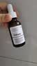 THE ORDINARY0.2％A醇精华30ml视黄醇角鲨烷抗皱紧致淡纹护肤精华生日礼物 实拍图