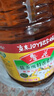 鲁花 【保真菜籽油】食用油 低芥酸特香菜籽油 6.18L   物理压榨 实拍图