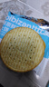 比比赞（BIBIZAN）草原鲜乳大饼干1000g整箱装牛奶味早餐代餐办公室休闲零食品 实拍图