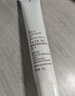 姬芮（ZA）白色懒人素颜霜美白隔离霜防晒霜妆前乳35g SPF34男女 实拍图