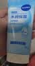 妮维雅（NIVEA）洗面奶女补水保湿洗脸洁面膏氨基酸洁面乳提亮肤色控油学生可卸妆 凝水泡沫洁面乳150g*2支 实拍图