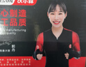 WARSUN沃尔森头灯超长续航赶海抓知了猴强光充电超亮电筒防水矿灯钓鱼MF 实拍图