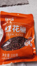 乐畅大红袍红花椒100g 无农残无硫熏无铅 干花椒炖卤肉调味料调料香辛 实拍图
