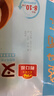 广州酒家叉烧包750g 20个早餐半成品早茶糕点点心包子小笼包食品预制菜 实拍图