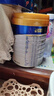美素佳儿（Friso）皇家幼儿配方奶粉 3段（1-3岁幼儿适用）800g 乳铁蛋白 (新国标) 实拍图