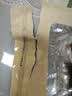 蜀腊人家老腊肉四川风味特产柴火烟熏川式老熏五花肉送礼烹饪食用496g 实拍图