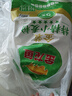 金龙鱼面粉中筋粉优选多用途麦芯粉10斤 面粉 家用包子饺子 馒头 手擀面 实拍图